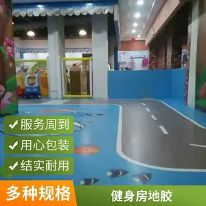 ������˽�̵ؽ����������ܵص�pvc�ܽ��˶��ذ������ĥ��ˮ