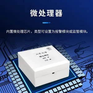 �ں�ZH6735���ģ�� �������������ֱ���Ӧ���㲥�������ģ��