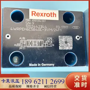 Rexroth力士乐方向控制阀R901382369 4WRPEH6C5B40L-3XM24F1