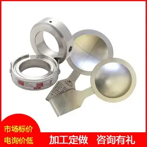 �人����Ƭ ƽ�������� �ɶ��� DN900����Ƭ ��Ӧ������Ƭй����