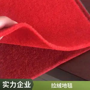 ���޵�̺ ƽ�渲Ĥ��̺ չ�ᡢ�������,������̺