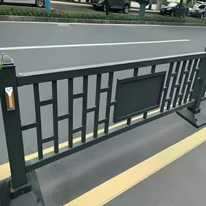 ���������Ļ����˳��н�ͨ��������Χ����·п�־��ۻ�������