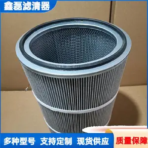 生产六耳卡盘式防静电除尘滤筒325*660 防爆禁锌铜
