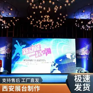 �᳡������չ�� 40������̯���� �黭��չ�岼�� չ������չ����
