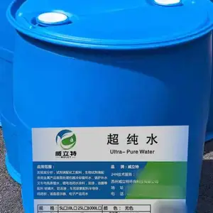 福建实验室超纯水 值得信赖 苏州威立特环保科技供应