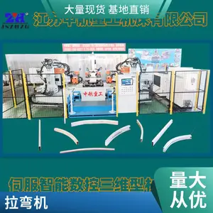 中航数控拉弯机 铝合金冷弯机 特大重型拉弯机制造商