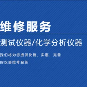 优势供应原装进口GM.International 模块 D1033Q/B