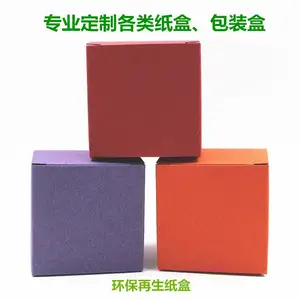 רҵ�������ƻ�������ֽ�� �����װ ʳƷ��װ�� ʳƷ�� ����ֽ��