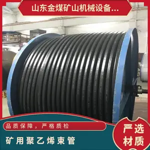 ��ú ú���þ���ϩ����PE-ZKW8x1 ��·�� �˳��� �� �ܽ�ͷ