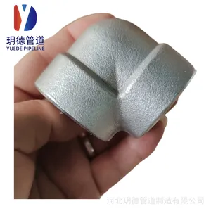 供应碳钢CF415承插焊90°弯头 SW弯头 承插45度弯头