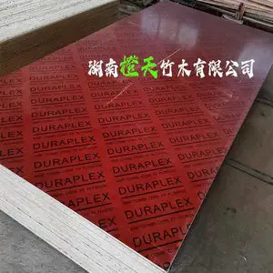 湖南橙天竹木 风火力发电站 隧道工程 全薄帘高密高强度 18MM高速公路 桥梁竹胶板 地铁工程 高速公司
