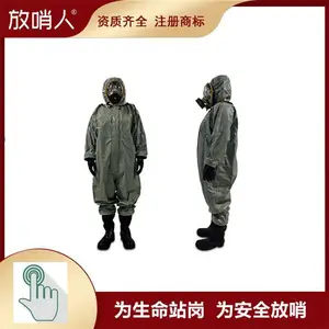 ������FSR0201��������ʴ�������� ���ͷ�����