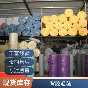 室内隔音琴房降噪板聚酯纤维隔音板歌厅学校直播间装饰毛毡板