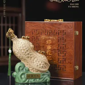 �帣ӭ�ź�«��״��ƿ1��5��װ��»ƿ�� ���ְ׾�ƿ����