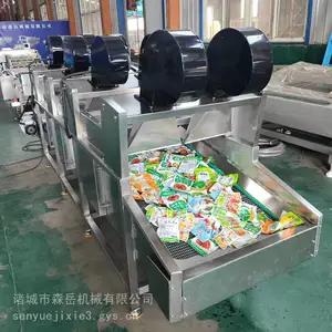 ɭ��SYXDJ-800����ϴ�����㳦��װ������ʳƷ��װ����ϴ�����