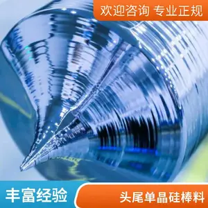 �뵼�嵥����� ���͵����� �ɿ��Ĳ�Ʒ���� һվʽ��ȶ���