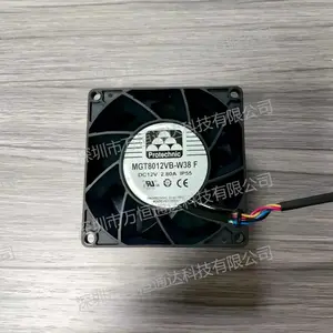 广泰永立 风扇 MGT8012VB-W38 F