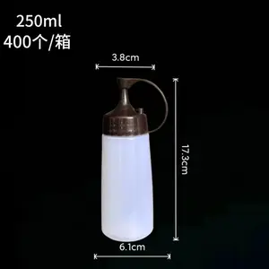 350ml�Ƶ���ɳ������ƿ ��֭ƿ ***�����÷��ѽ���ѹƿ