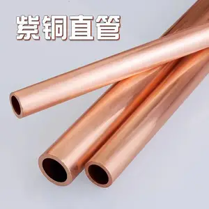 ��ھ���ͭ��T2/C1100 ëϸͭ�ܺ�ͭ�� �͸�ʴ�Ӻ�ͭ��