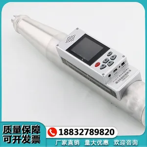 һ��ʽճ��ǿ�ȼ����ɰ������שճ��������JW-6000C��שճ������