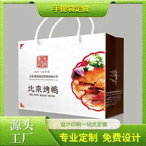 չ���������ƶ��� ��ҵ��������� �ִ����� ��Ʒ����ֽ����ƶ���