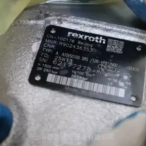 A A10VSO100DRS/32R-VPB12N00-S1439 R902436353 力士乐REXROTH泵