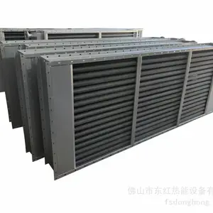 ��Ӧ����ֽ��ר��ɢ����-���ø������ϳ�Ƭ�ܣ�����Ч����