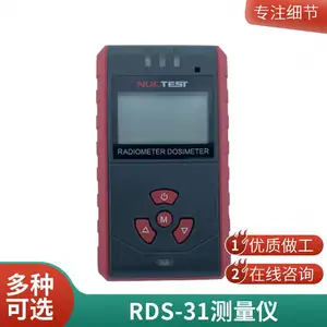 ���˷������������ ����LJ-2000 X���ø��˼����� ����