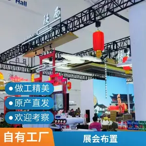 工地临建活动房 单层双层彩钢 搭建厂家 稳定供应厂家