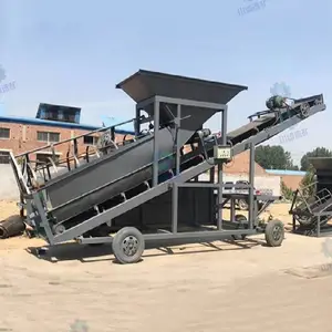 С�Ϳ��ù�Ͳɸɳһ��� �ƶ�ʽɰʯ����� ɳ����ʯɸ�ֻ�