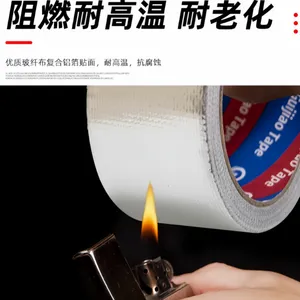 盛翔 加厚丁基防水胶带铝箔自粘防水卷材屋顶补漏材料高粘丁基胶带