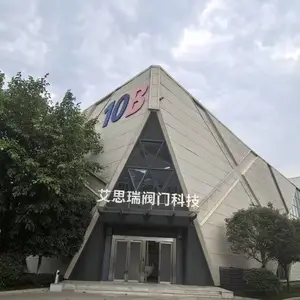 艾思瑞-苛刻工况应用的氮化硅阀门