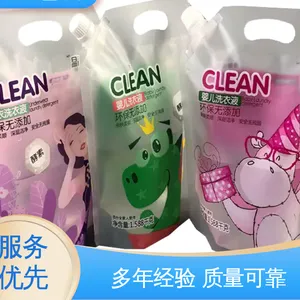 天第包装 卷膜铝箔袋 防水保温 经久耐用 ***创新 复合强度高