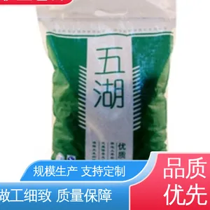 厂家供应 现货充足 防雨好 防水保温 单封边热封膜展开3米 天第包装