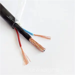 SYV75-5+RVV2*1.0监控线带电源一体线同轴电缆RV电源线 组合