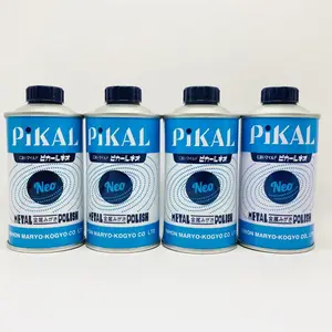 �ձ�����ԭװPiKALƤ�����°�����׹�Һ11300��ĥҺ180g�׹��