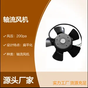 ebmpapst�������A2D200-AH18-01 Ʒ��*** �ۺ�����