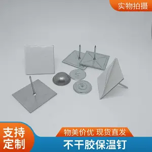 ���Ʊ��¶� ����Ļǽ���¶� ����յ����ר�ö� ����Ѹ��