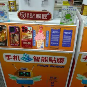 北京2026新款M16贴膜机(店中店方案)咨询问价 诚信为本 中鑫时代科技供应