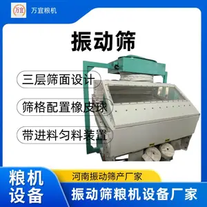 ��ɸ �������� ����������Ϸ���ɸѡ ���ڴ�С�����׵���ʳ����