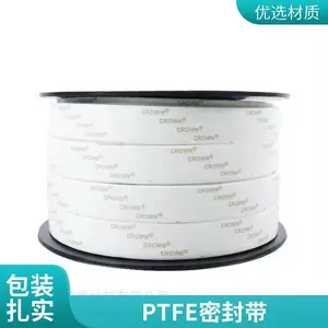 ���� �ӿ��Ӻ��ķ����ϴ� PTFE���Դ� ���ķ���Ƭ����
