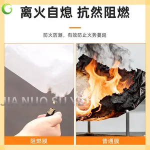 阻燃 PE 保护膜,离火自熄不蔓延,兼具防刮防尘防护性能适配工装电焊施工现场成品保护同时筑牢工地消防安全。