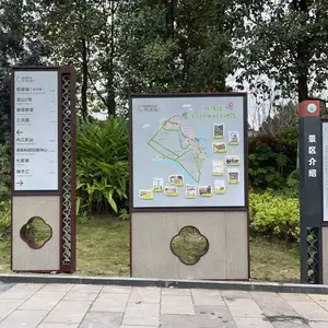 重庆旅游景区标识设计制作,重庆5A风景区导视标牌