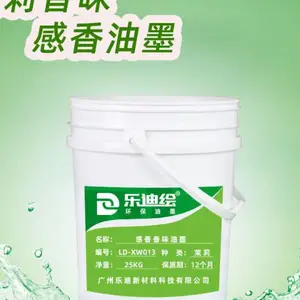 广州多香型香味油墨优惠价格 贴心服务 广州乐迪新材料科技供应