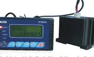 山东省济宁市NCM605电动机保护器