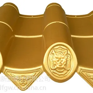 四川哪里琉璃瓦价格低