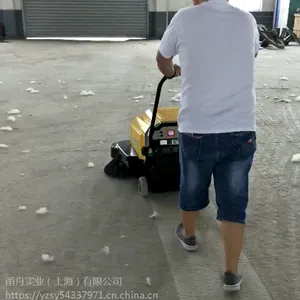 苏州手推式室外用电动清扫机,户外小型工业用扫灰尘电瓶扫地机