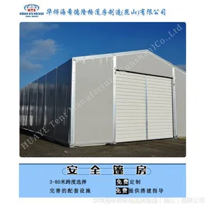 大型铝合金篷房加厚的PVC篷布作为墙体 具有恒温的作用
