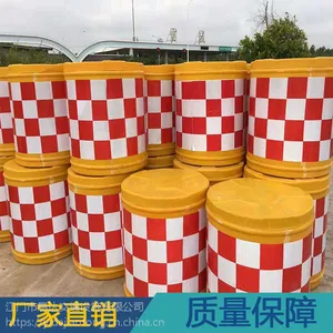 �߼���Σ��·�ڷ�ײͰ/����Ͱ ��ȫ��ʾ����