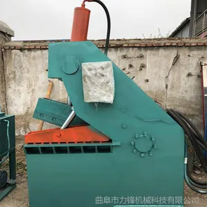 2019�¿�Ͼɸֽ���ϻ� ������Ӧ�������л� ʡʱ��ЧҺѹ�����жϻ�